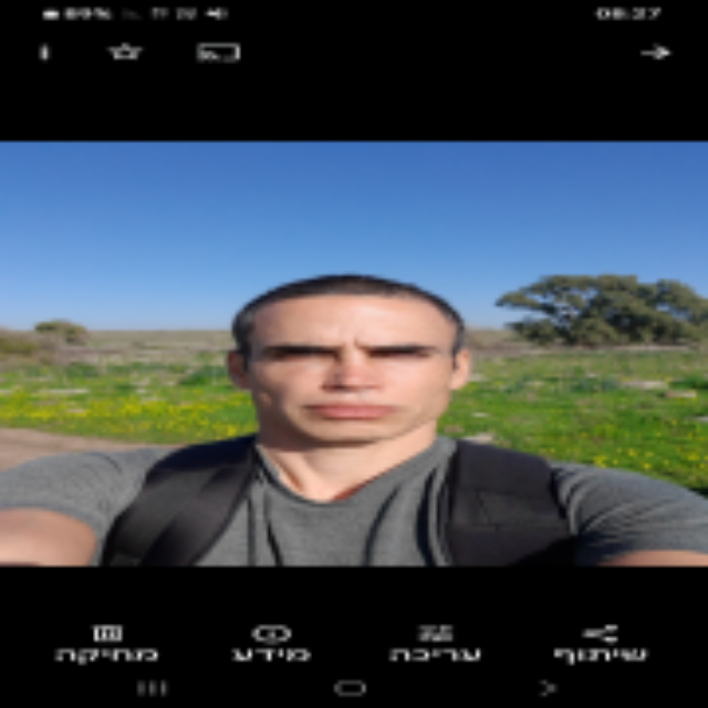 שלמה