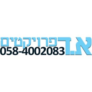 א.ד. פרויקטים - איטום