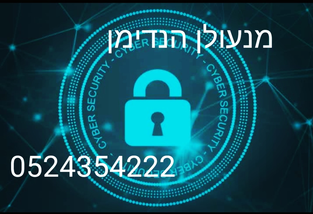הנדימן מנעולן - מנעולן